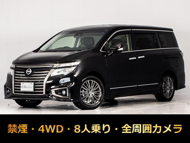 �G���O�����h�i���Y�j2.5 250�n�C�E�F�C�X�^�[S �A�[�o���N���� 4WD ���Îԉ摜
