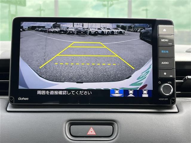 ヴェゼル1.5 ハイブリッド Z