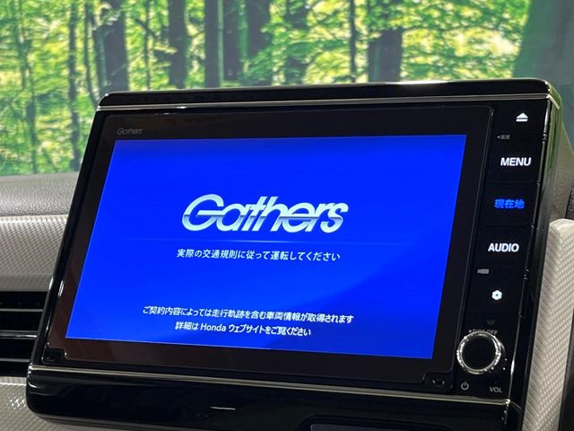 N-WGNL ターボ ホンダ センシング
