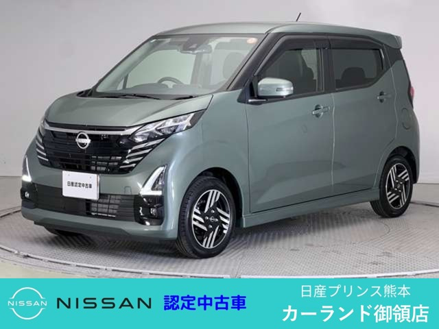 デイズハイウェイスターX