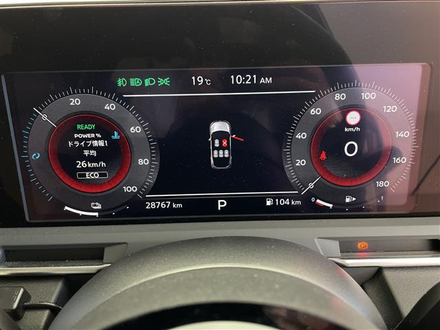 ノートオーラ1.2 G レザーエディション