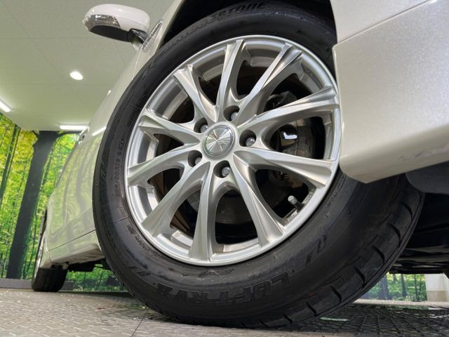 �y16�C���`�A���~�z�C�[���z�O�ςɃ}�b�`�����A���~�z�C�[���𑕒����Ă���܂��B�e��A���~�z�C�[����A�X�^�b�h���X�^�C�����戵�����Ă���܂��B���񂲑��k����������