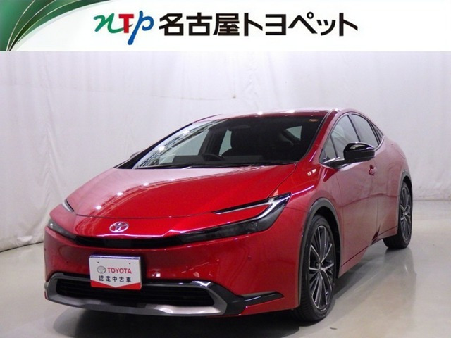 プリウス2.0 Z