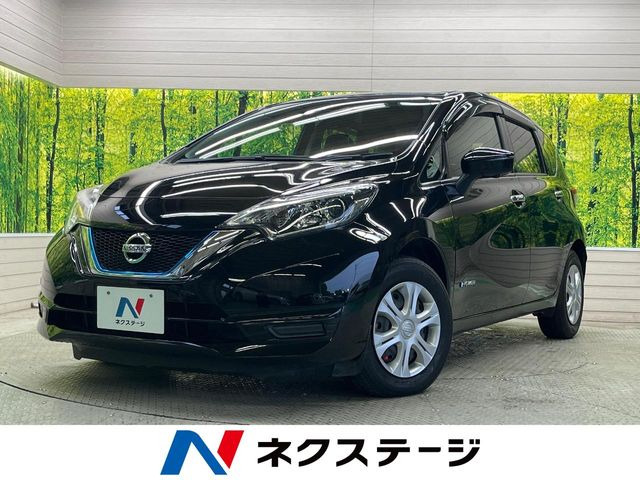 ノート1.2 e-POWER X