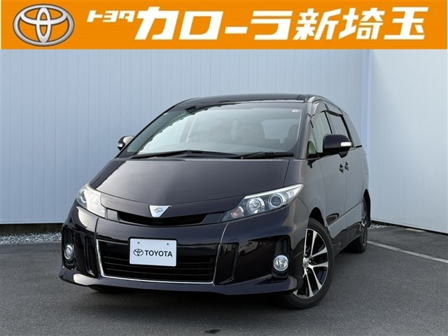 エスティマ2.4 アエラス