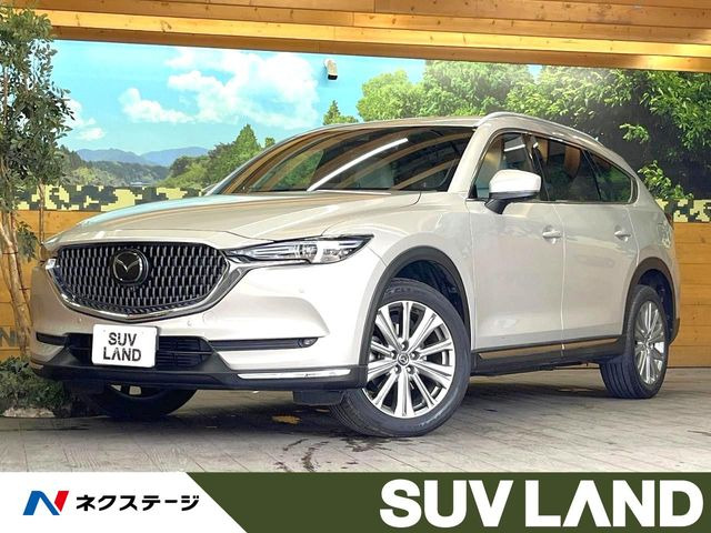 CX-8（マツダ）2.2 XD エクスクルーシブ モード 中古車画像
