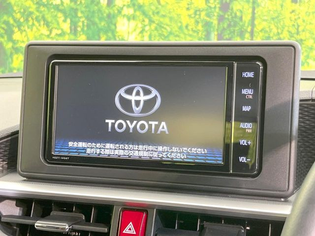 ライズ1.0 Z