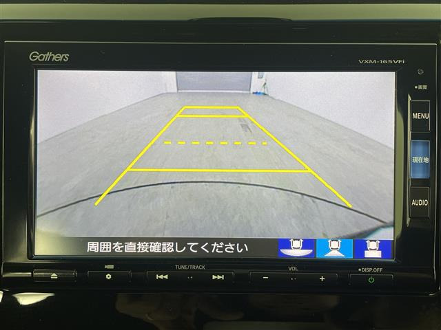 N-WGNG Lパッケージ