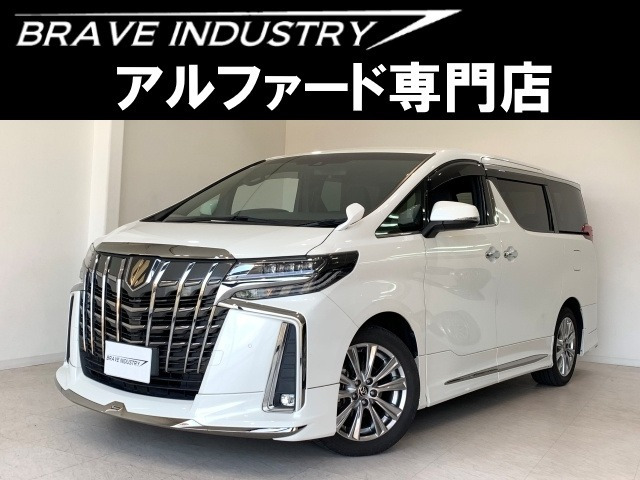 アルファード2.5 S タイプゴールド