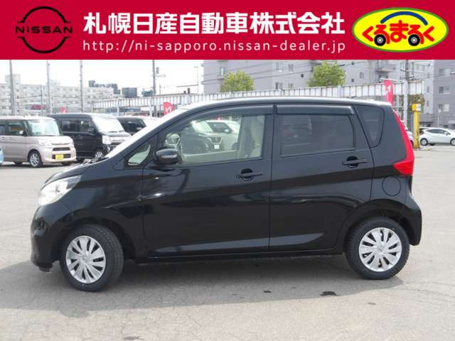 デイズX 4WD