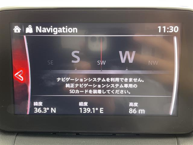 デミオ1.5 XD ツーリング