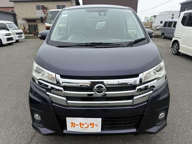 デイズハイウェイスター G 4WD