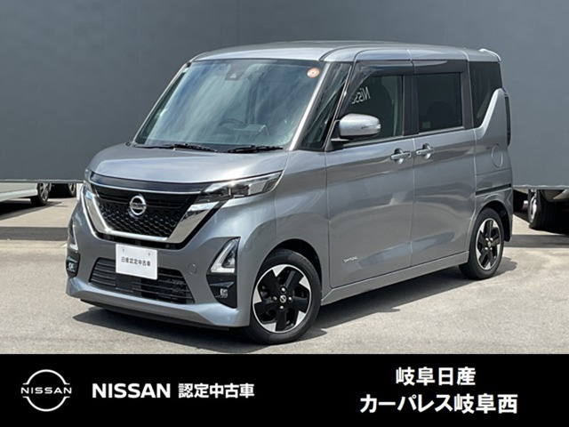 デイズハイウェイスターX プロパイロットエディション