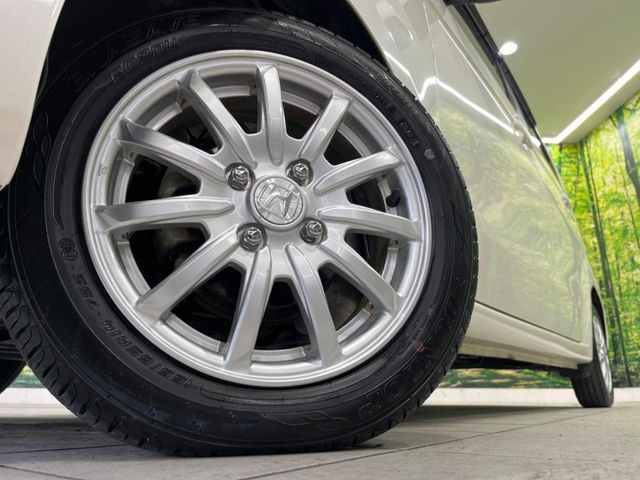 �y����14�C���`�A���~�z�C�[���z�O�ςɃ}�b�`���������A���~�z�C�[���𑕒����Ă���܂��B�e��ЊO�A���~�z�C�[����A�X�^�b�h���X�^�C�����戵�����Ă���܂��B���񂲑��k����������