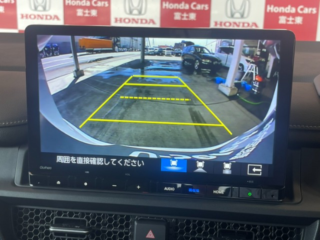 ステップワゴン1.5 スパーダ