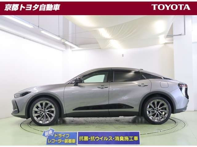 クラウンクロスオーバー2.5 Z E-Four 4WD