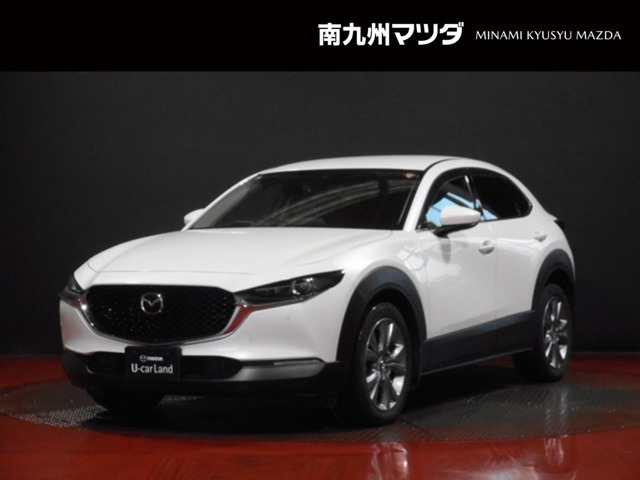 CX-302.0 20S プロアクティブ ツーリングセレクション
