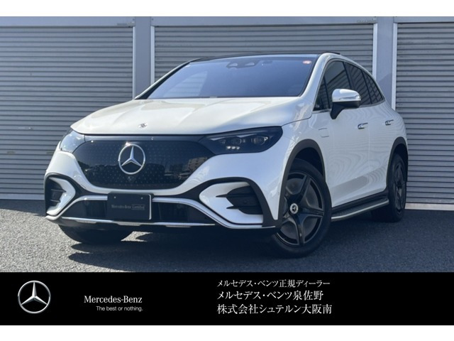 EQE SUV350 4マチック ローンチ エディション 4WD