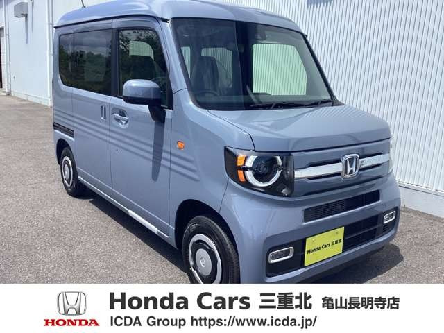 N-VANファン