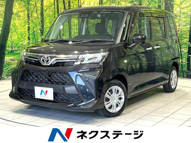 ルーミー1.0 X