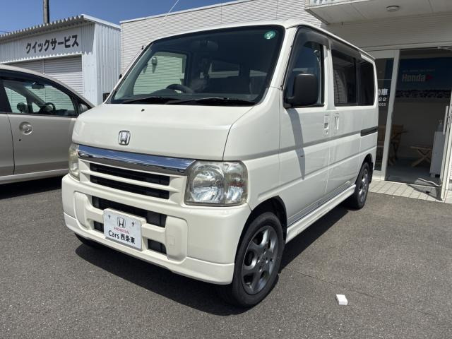 ホンダバモス 4WD不動車 ホンダ バモス 4WD」の中古車 | 中古車情報・中古車検索なら【車選び