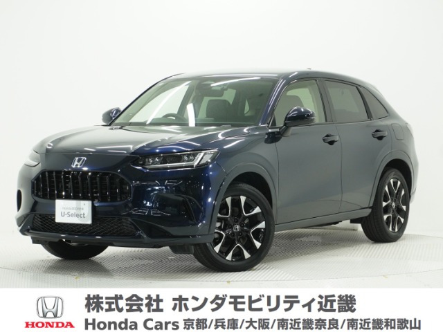 ZR-V2.0 e:HEV Z