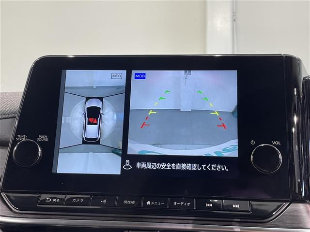 ノートオーラ1.2 G レザーエディション
