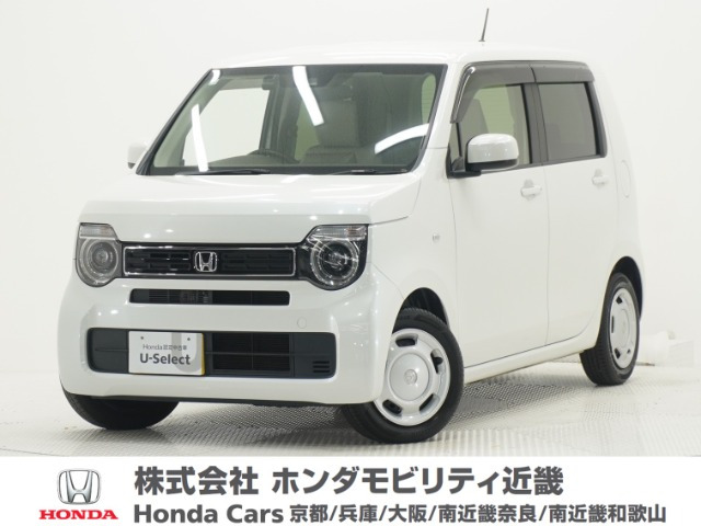 N-WGNL ホンダ センシング