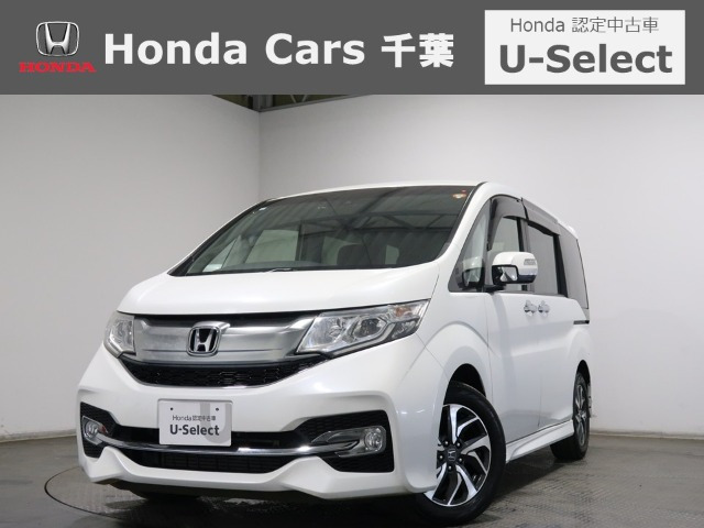 ステップワゴン1.5 スパーダ ホンダ センシング