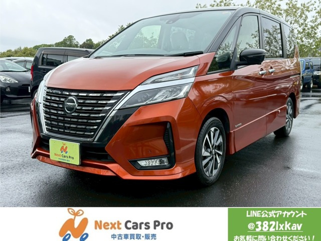 �Z���i�i���Y�j2.0 �n�C�E�F�C�X�^�[V�@�����i�r �����d���X���C�h�h�A ���Îԉ摜