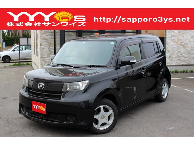 bB�i�g���^�j1.3 S 4WD�@���[�U�[���撼�́E�t���Z�O�EBluetooth�I ���Îԉ摜