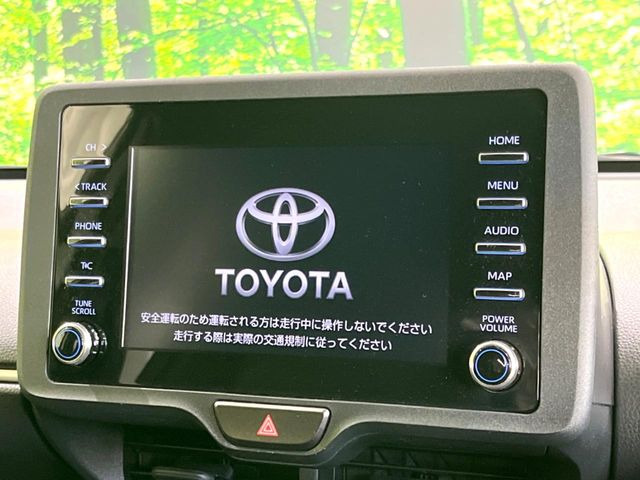 ヤリス1.5 ハイブリッド X
