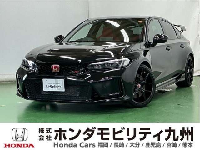 シビックタイプR2.0