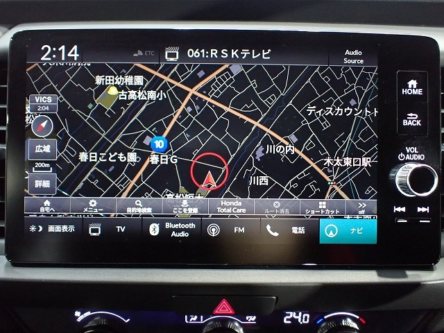 フィット
