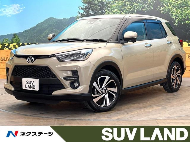 ライズ1.2 Z