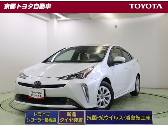 プリウス1.8 S セーフティ プラスII