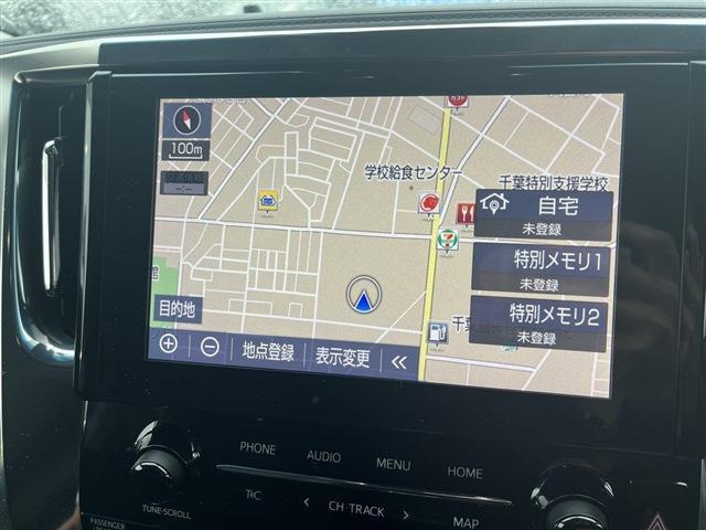 ヴェルファイア2.5 Z Gエディション 4WD