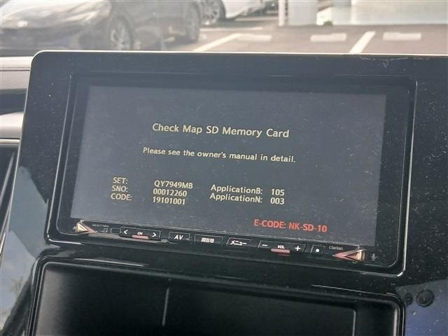 デリカD:52.2 M 4WD