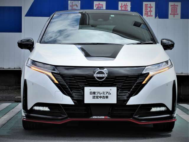ノートオーラ