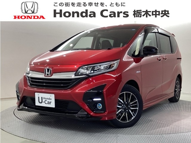 フリード1.5 ハイブリッド モデューロX ホンダセンシング