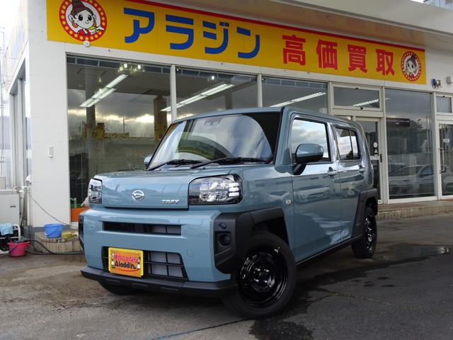 タフトX