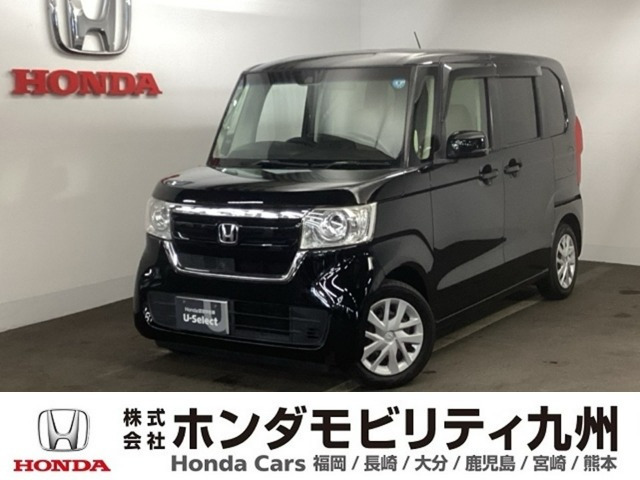 N-BOXG L ホンダセンシング