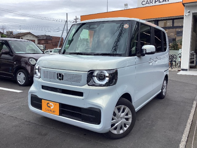 N-BOX