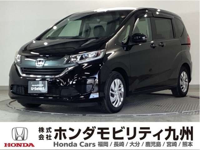 フリード+1.5 G ホンダセンシング