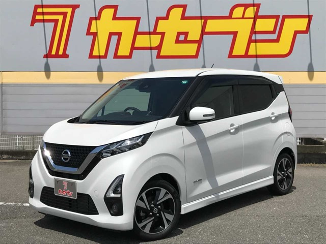 デイズハイウェイスター Gターボ プロパイロットエディション