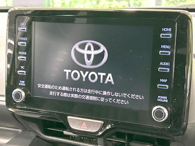 ヤリス1.5 ハイブリッド G
