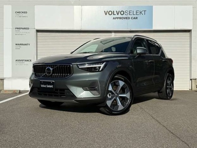 XC40ウルトラ B4 AWD 4WD