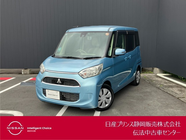 eKスペースG セーフティ プラス エディション
