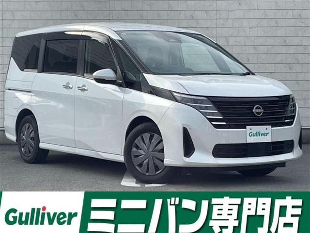 セレナ2.0 X