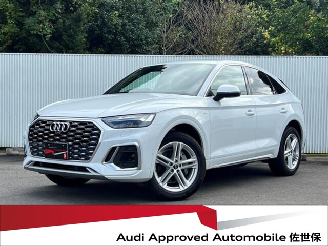 Q5スポーツバック40 TDI クワトロ Sライン ディーゼル 4WD